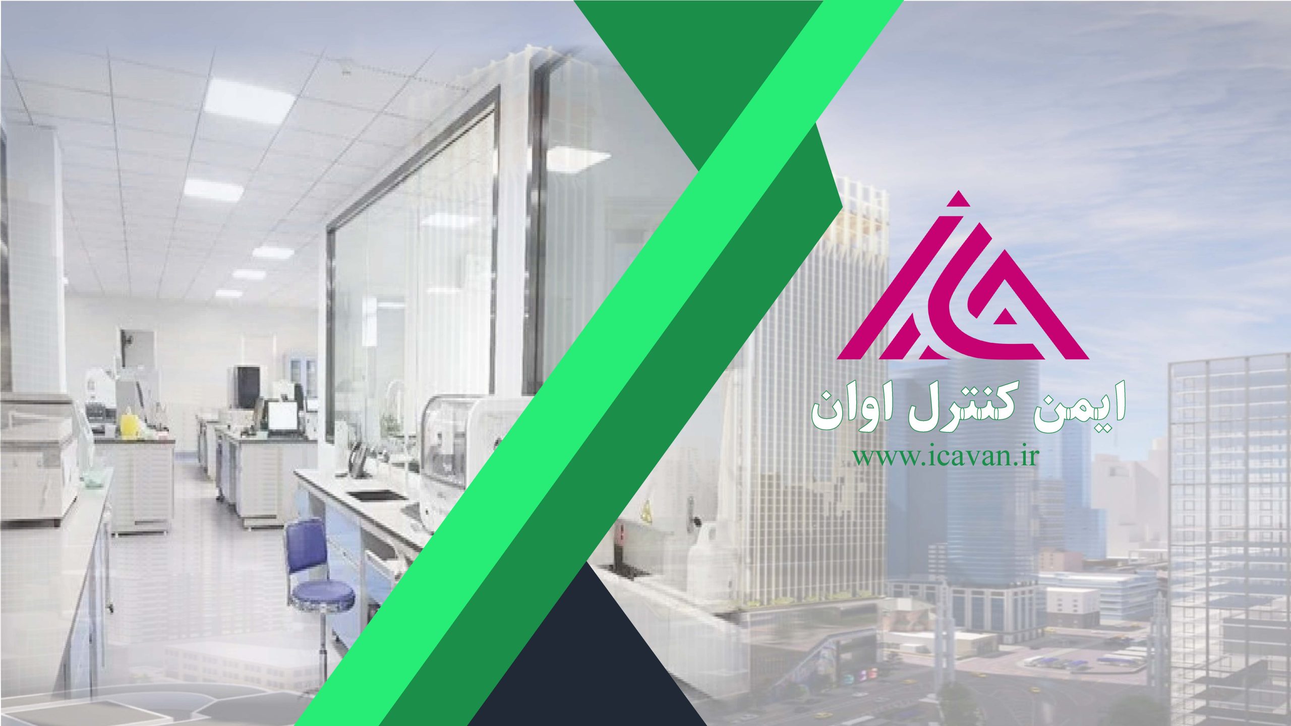 Sample of executive work in the field of engineering and medical equipment